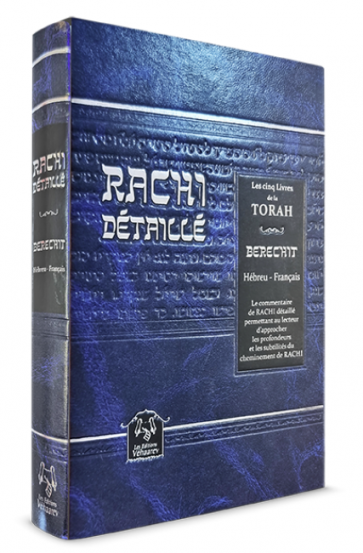 Rachi Détaillé BERECHIT