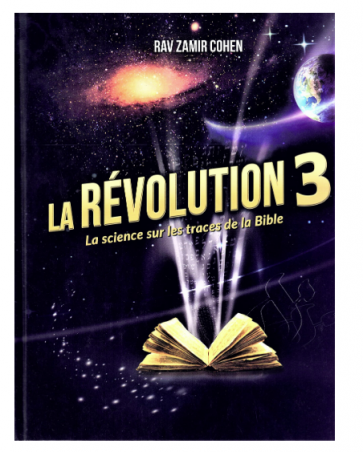 La Révolution 3