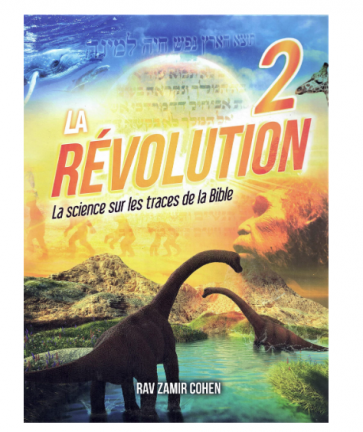 La Révolution 2