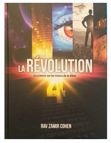 La Révolution 4