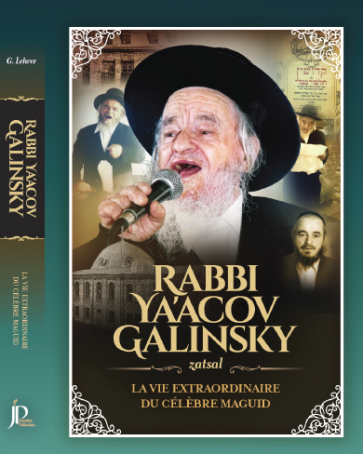 Rabbi Yaacov Galinski zatsal