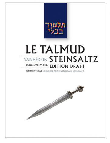 Sanhedrin II - Le Talmud Steinsaltz T30 (Couleur)