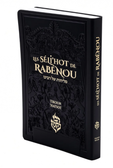 Les Séli’hot de Rabénou — Noir