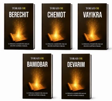 TORAH OR 5 VOLUMES