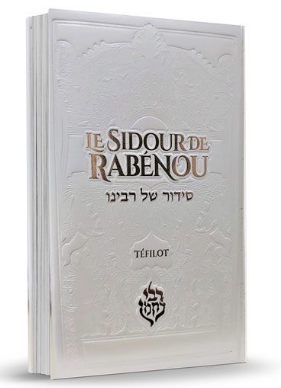 Le Sidour de Rabénou Blanc