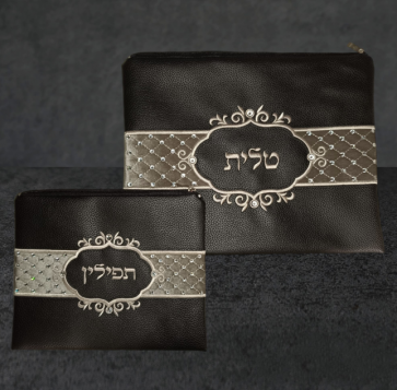 SET POCHETTES TALITH ET TEFILINES BIJOUX Noir