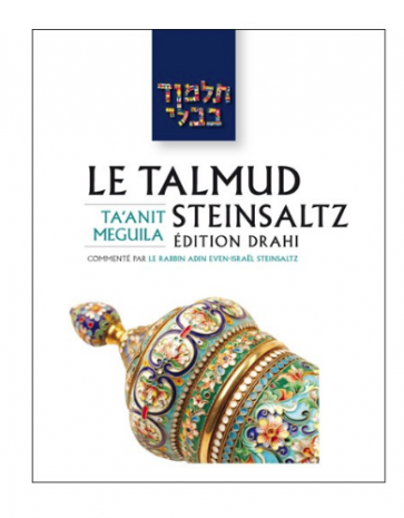 Taanit - Meguila - Le Talmud Steinsaltz T12 (Couleur)