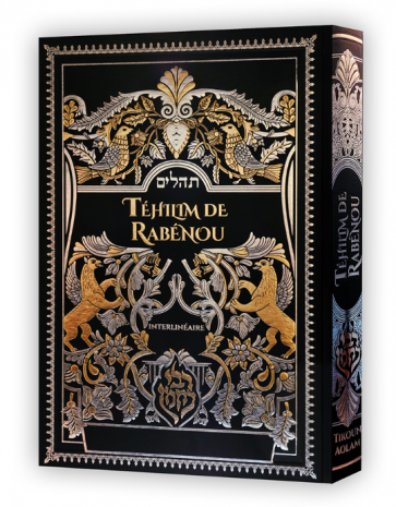 Téhilim de Rabénou Noir