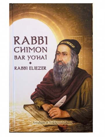 Rabbi Chimon Bar Yo'hai - Rabbi Eliezer