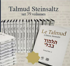 Talmud Steinsaltz - Set 39 Volumes