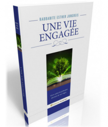 Une vie engagée (RABBANITE JUNGREIS)