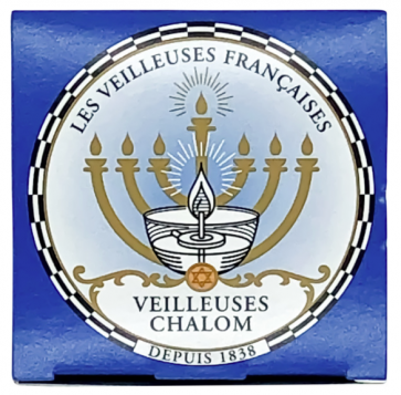 Les Veilleuses françaises Les Veilleuses françaises