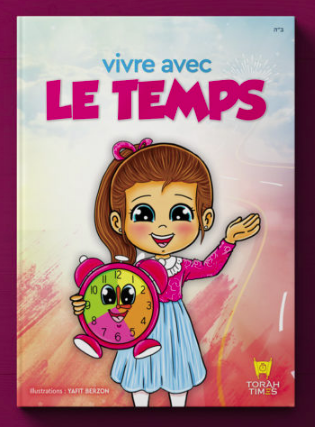 VIVRE AVEC LE TEMPS   (Fille)