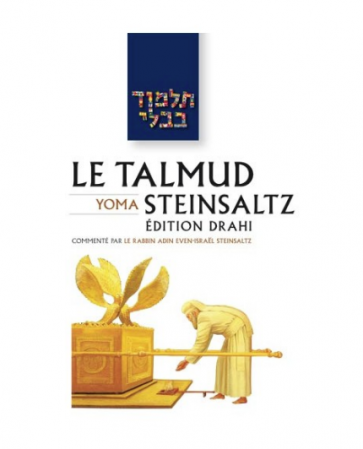 Yoma - Le Talmud Steinsaltz T9 (Couleur)