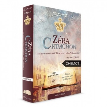 Zéra Chimchon CHEMOT
