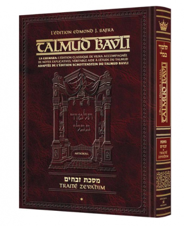 Artscroll : Guemara Zevakhim GRANDE, Edmond J. Safra Ed - Vol 1 : Chapitre 1-2-3