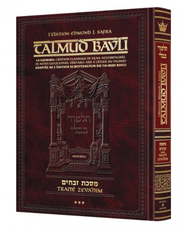 Artscroll : Guemara Zevakhim GRANDE, Edmond J. Safra Ed -  Vol 3: Chapitre 9-14 (83a-120b)