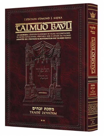 Artscroll : Guemara Zevakhim GRANDE, Edmond J. Safra Ed - Vol 2 Chapitre 4-8 (36b-83a)