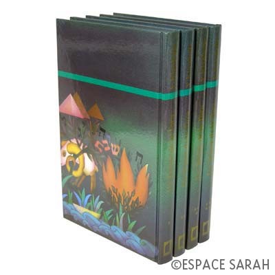 Un Trésor d'Aggadot sur la Tora - Coffret de quatre volumes - TORAH ET ...