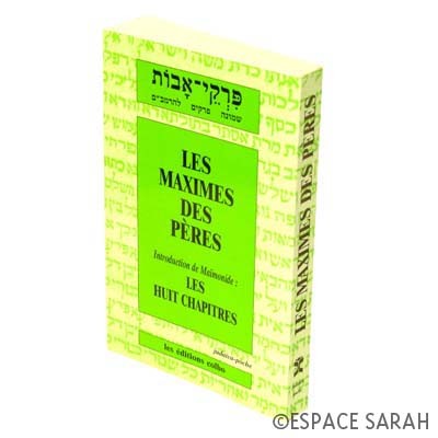 Les Maximes Des Peres Librairie Francaise