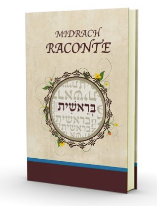 LE MIDRASH RACONTE 5 Volumes - TORAH ET COMMENTAIRES - LIBRAIRIE FRANCAISE