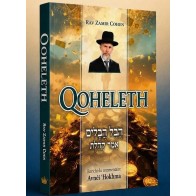 QOHELETH Rav Zamir Cohen