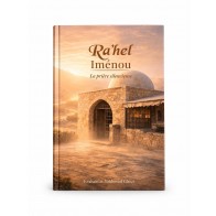 Rahel Imenou - La prière silencieuse