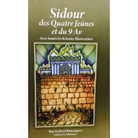 Sidour des 4 Jeûnes et du 9 Av avec traduction mot à mot.