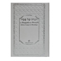Hagada De Pessah Sefarad - Simili Cuir Couleur Blanc
