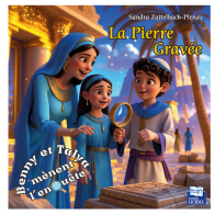 La pierre gravée - Benny & Talya mènent l'enquête