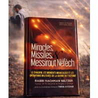 “Miracles, Missiles & Messirout Néfech”