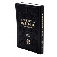 Les Séli’hot de Rabénou — Noir