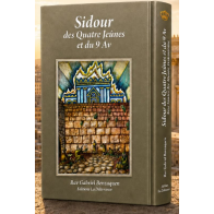 Sidour des 4 Jeûnes et du 9 Av avec traduction mot à mot.