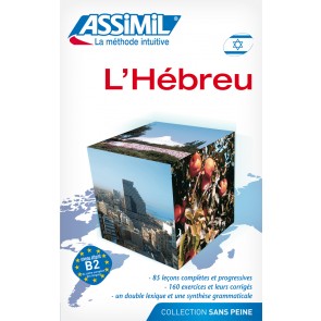 L'HÉBREU