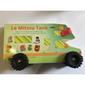 Le Mitsva Tank