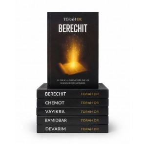 TORAH OR 5 VOLUMES