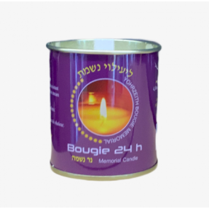 Bougie Néchama timbale 1 jour