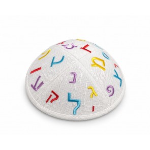 KIPPA ENFANT ALEPH BETH
