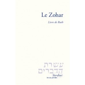 Le Zohar – Livre de Ruth