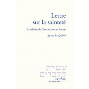 Lettre sur la sainteté