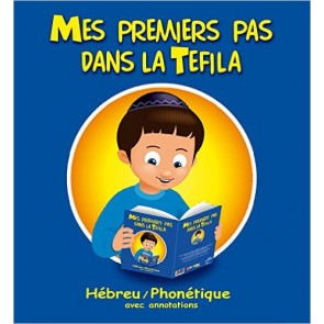 MES PREMIERS PAS DANS LA TEFILA (Garçon)