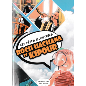 Les fêtes Illustrées Roch Hachana -Kippour