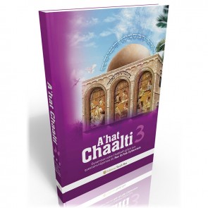 A'hat Chaalti Vol.3