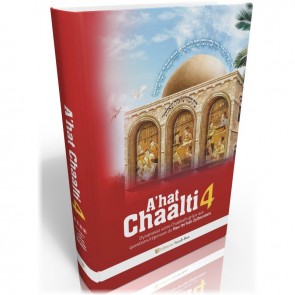 A'hat Chaalti Vol.4
