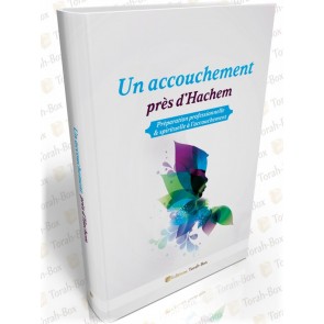 Un accouchement près d'Hachem