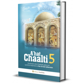 A'hat Chaalti Vol.5