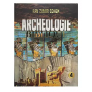Archéologie Biblique 4