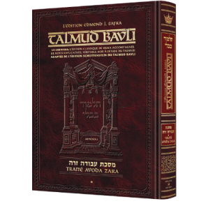 Artscroll: Guemara Avoda Zara GRANDE, Edmond J. Safra Ed - Vol 1: Chapitre