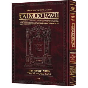 Artscroll: Guemara Avoda Zara GRANDE, Edmond J. Safra Ed - Vol 2