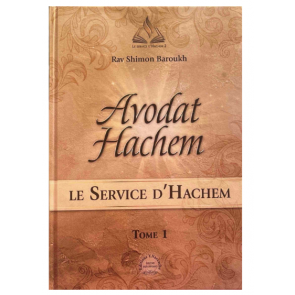 Avodat Hachem Tome 1
